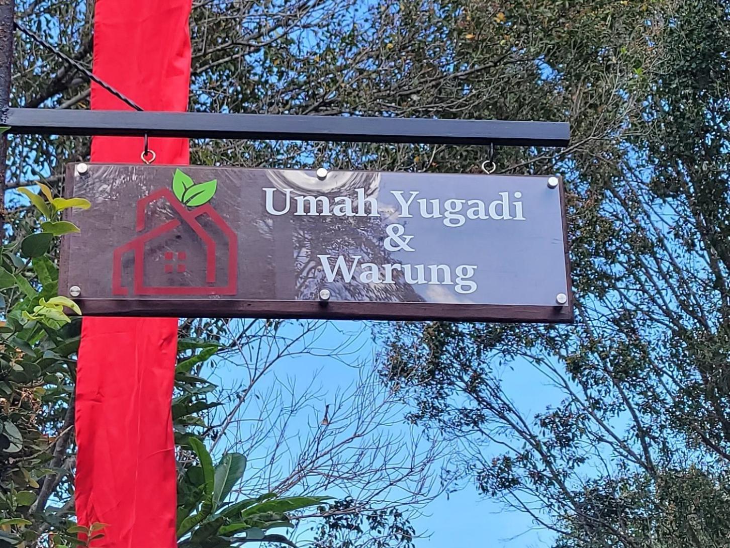 문덕 Umah Yugadi Bali 아파트 외부 사진